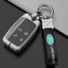 Zinc alloy Land Rover all-inclusive waterproof, drop-proof and wear-resistant