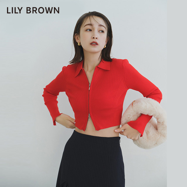 LilyBrown long irregular sweet fishtail skirt