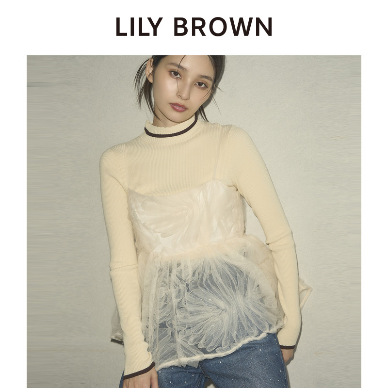 LILY BROWN秋冬款 甜美公主风蕾丝吊带抹胸上衣LWFT245020,淘宝优惠券,粉丝福利购,淘宝优惠卷