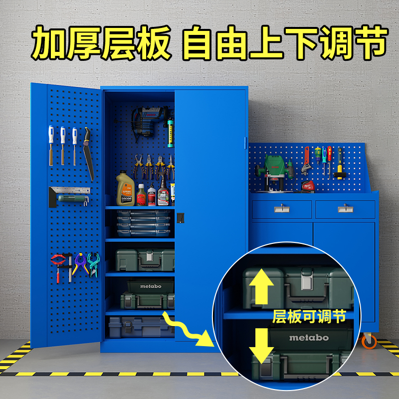 重型五金多功能工具柜工厂车间加厚铁皮刀具柜储物收纳移动工具车 - 图2