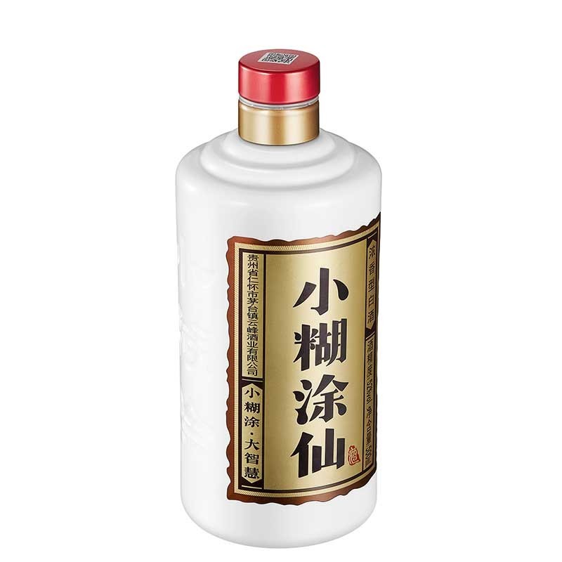 贵州小糊涂仙 52度普仙500ml*2瓶/6瓶整箱浓香型白酒官方正品-图1