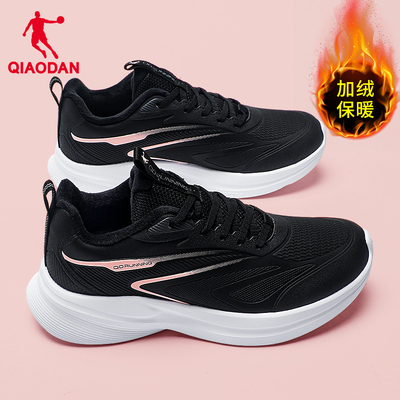 乔丹加绒运动鞋女鞋二棉鞋跑步鞋