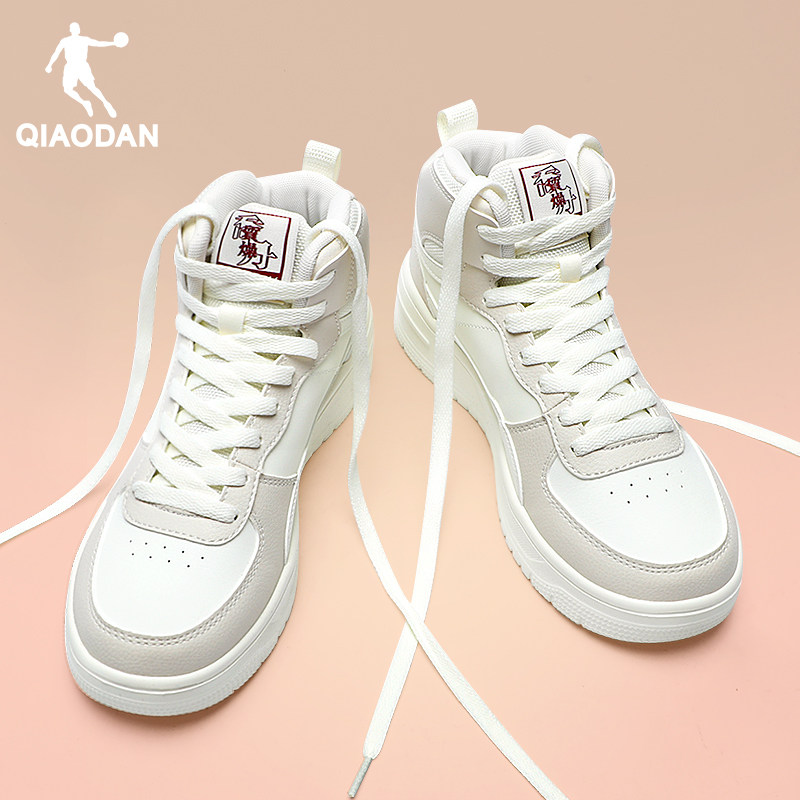 乔丹加绒运动鞋女鞋冬季新款官方正品高帮情侣板鞋加厚保暖二棉鞋,淘宝优惠券,粉丝福利购,淘宝优惠卷