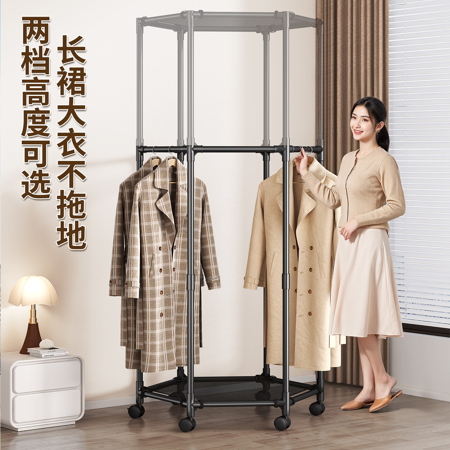 简易晾衣架落地阳台家用室内衣架卧室加粗加厚宿舍省空间衣帽架子,淘宝优惠券,粉丝福利购,淘宝优惠卷