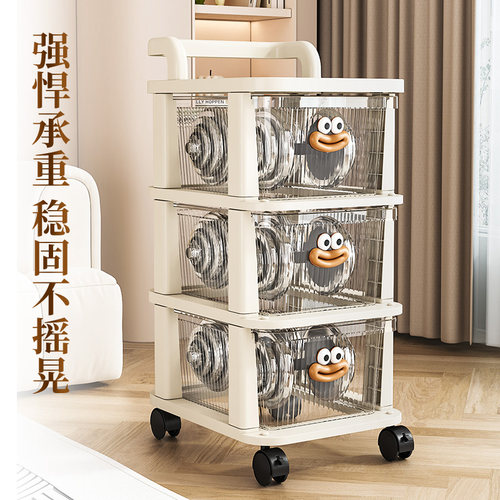 抽屉式零食置物架落地移动小推车客厅多层零食收纳家用玩具储物柜 - 图2