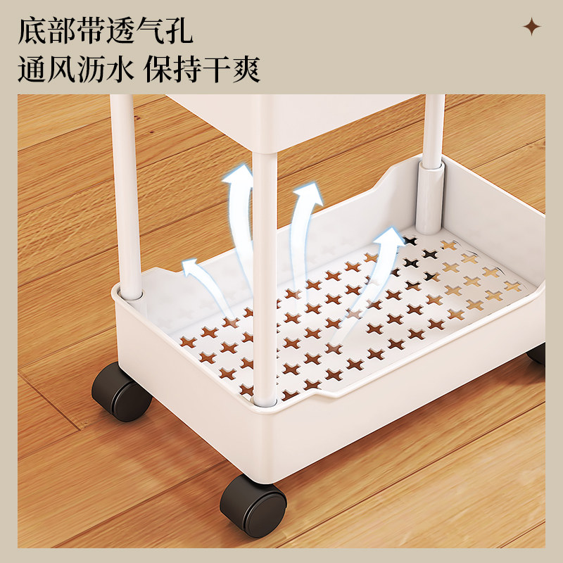 厨房夹缝多功能置物架落地多层收纳架可移动小推车调料架厨房好物,淘宝优惠券,粉丝福利购,淘宝优惠卷