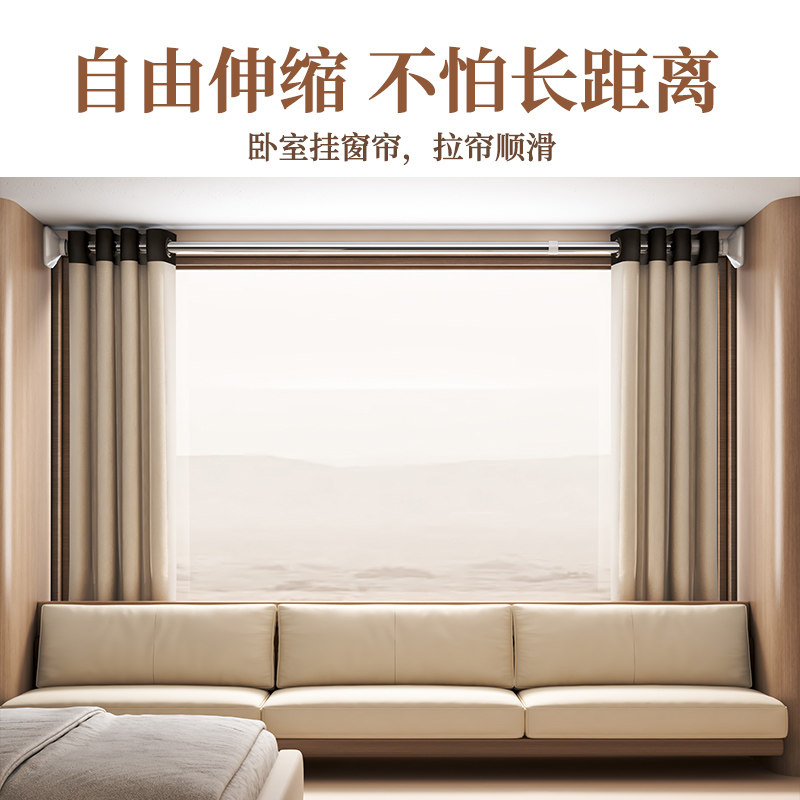 伸缩杆免打孔晾衣杆阳台支撑晾衣架衣柜挂衣杆卫生间可伸缩浴帘杆,淘宝优惠券,粉丝福利购,淘宝优惠卷