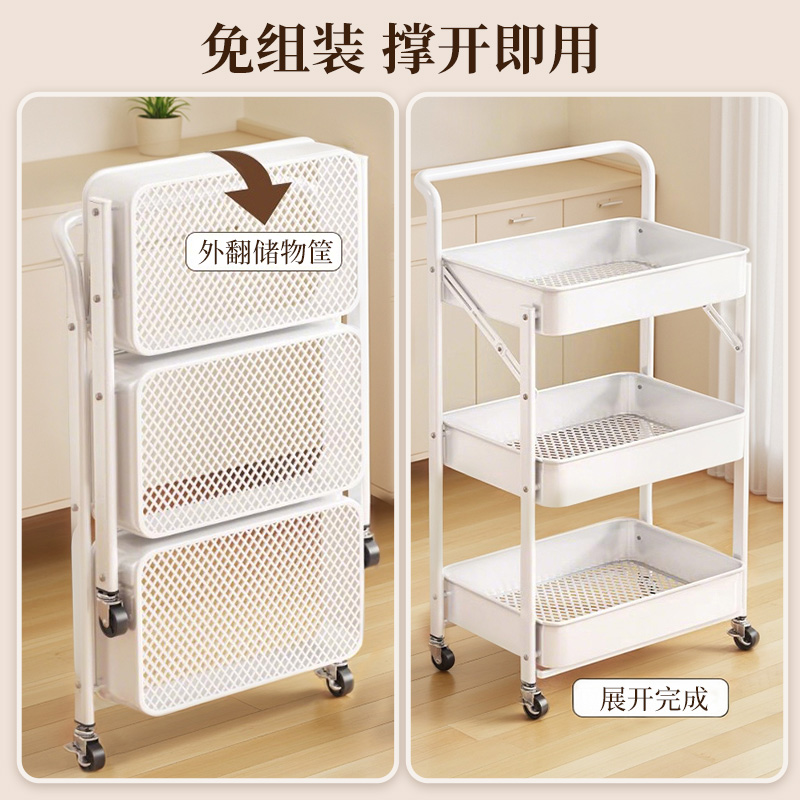 厨房小推车置物架落地多层储物架家用多功能放水果蔬菜篮子收纳架 - 图2