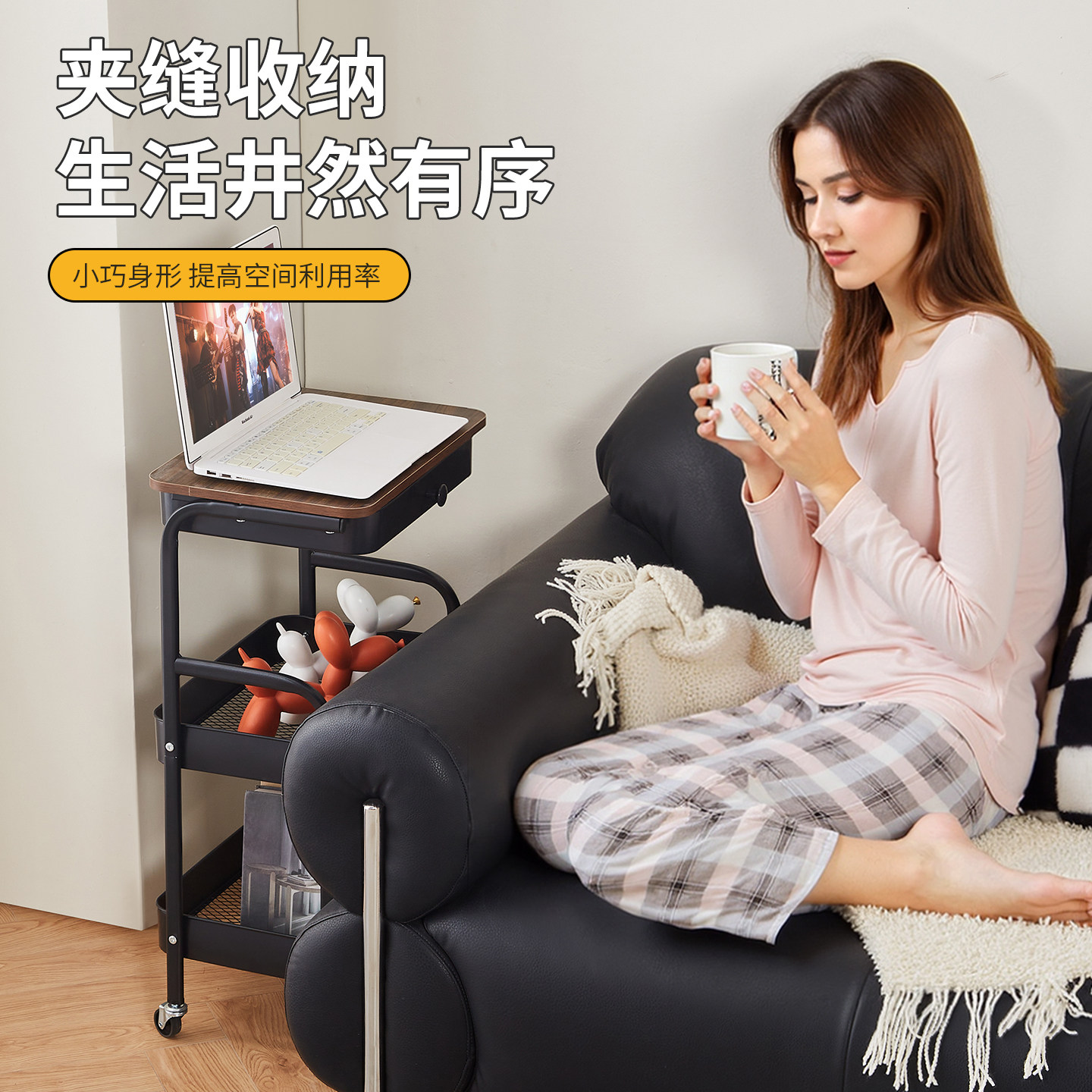 移动小推车置物架落地家用零食收纳架沙发边几茶几带抽屉收纳架,淘宝优惠券,粉丝福利购,淘宝优惠卷