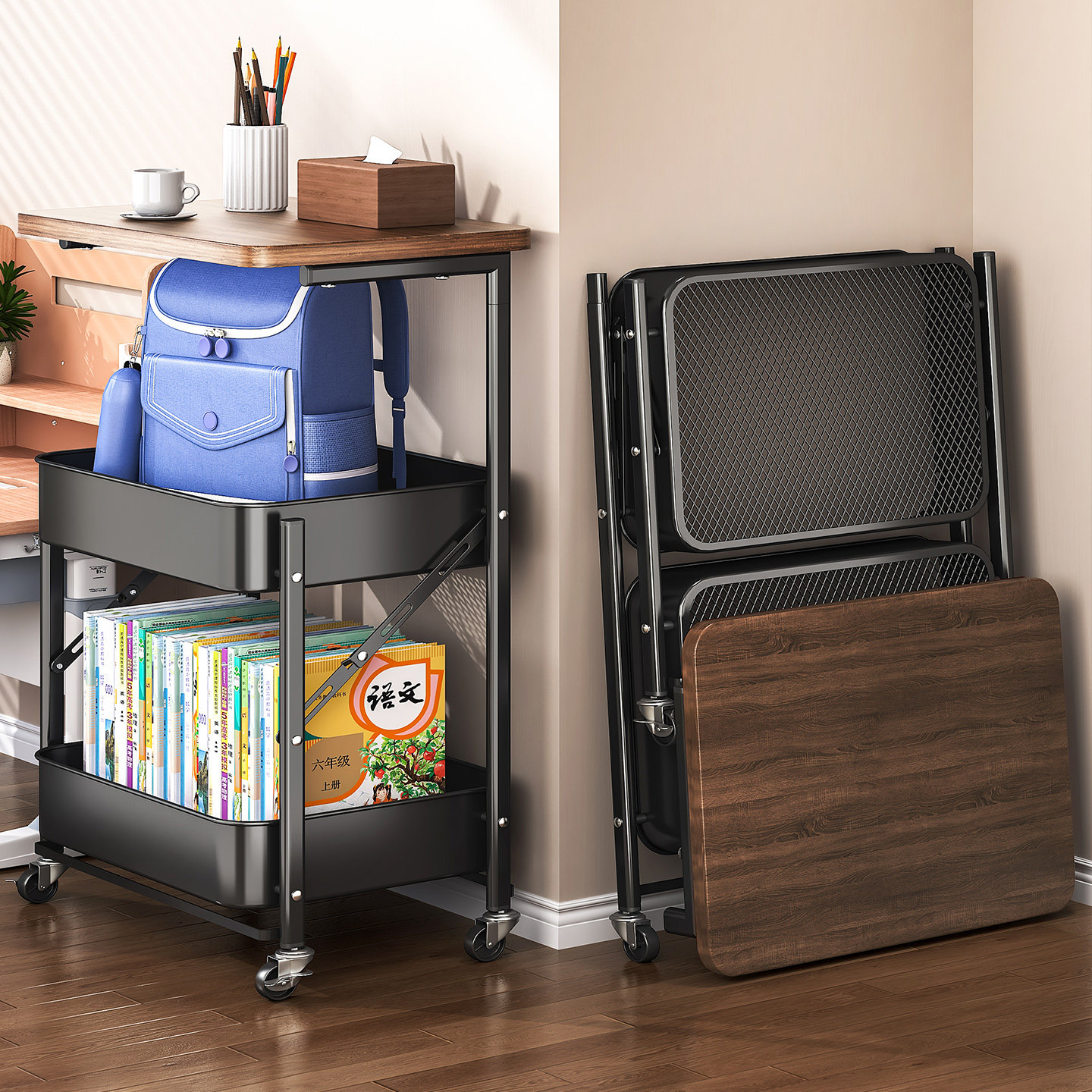 小推车置物架落地零食收纳架可折叠移动置物架床头置物架客厅茶几,淘宝优惠券,粉丝福利购,淘宝优惠卷