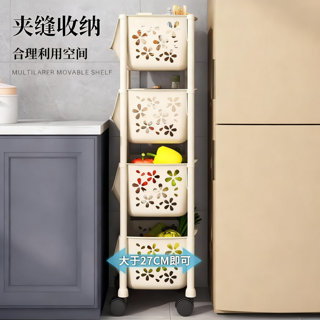 厨房置物架蔬菜水果篮子多层多功能落地带轮夹缝收纳架零食小推车,淘宝优惠券,粉丝福利购,淘宝优惠卷