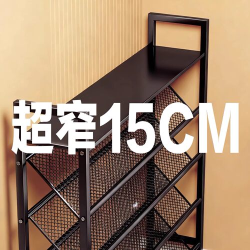 超薄鞋架家用门口多层鞋架子小窄入户门后斜面置物架小型简易鞋柜 - 图2