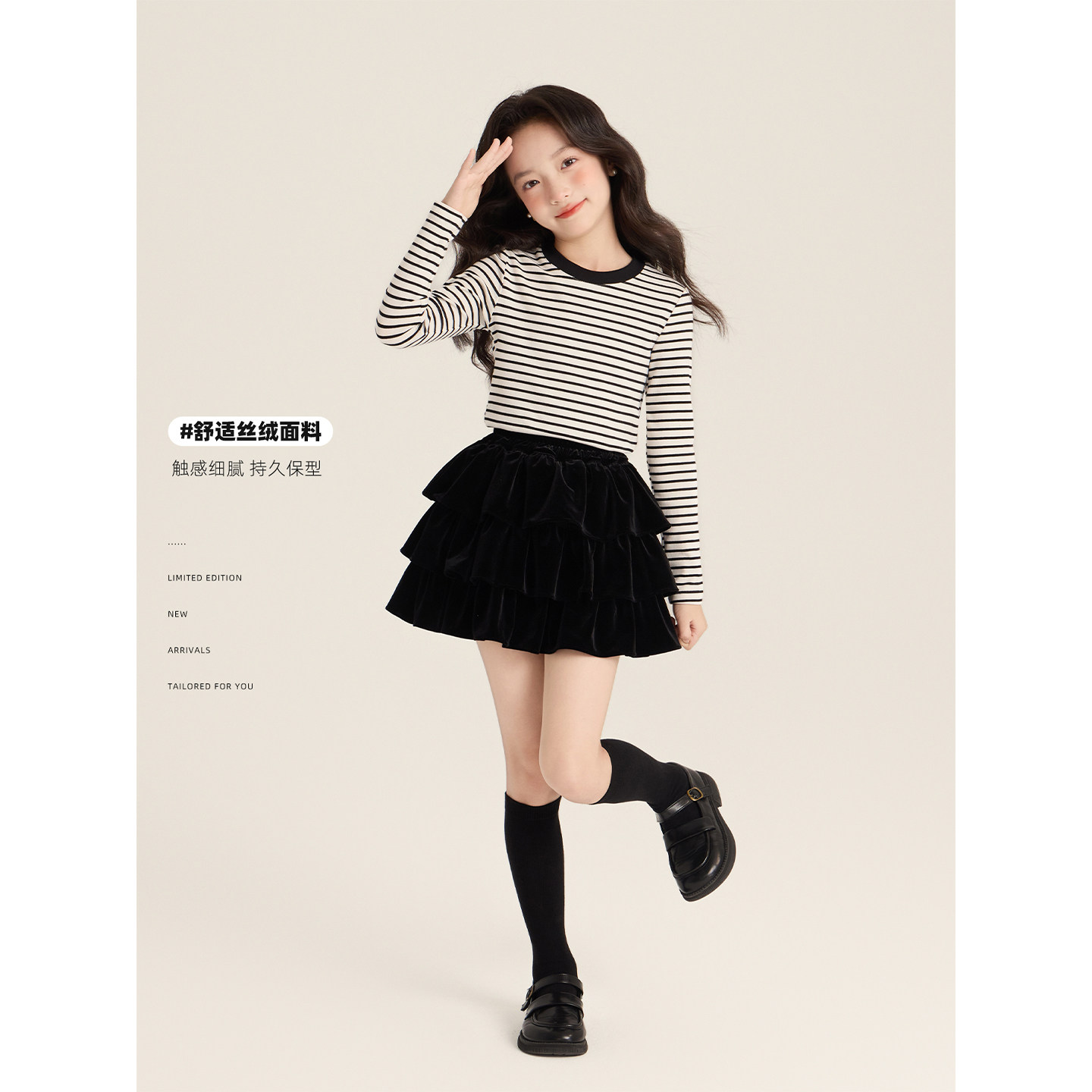 Amybaby女童裙子冬季2025新款韩版金丝绒洋气蓬蓬半身蛋糕裙,淘宝优惠券,粉丝福利购,淘宝优惠卷