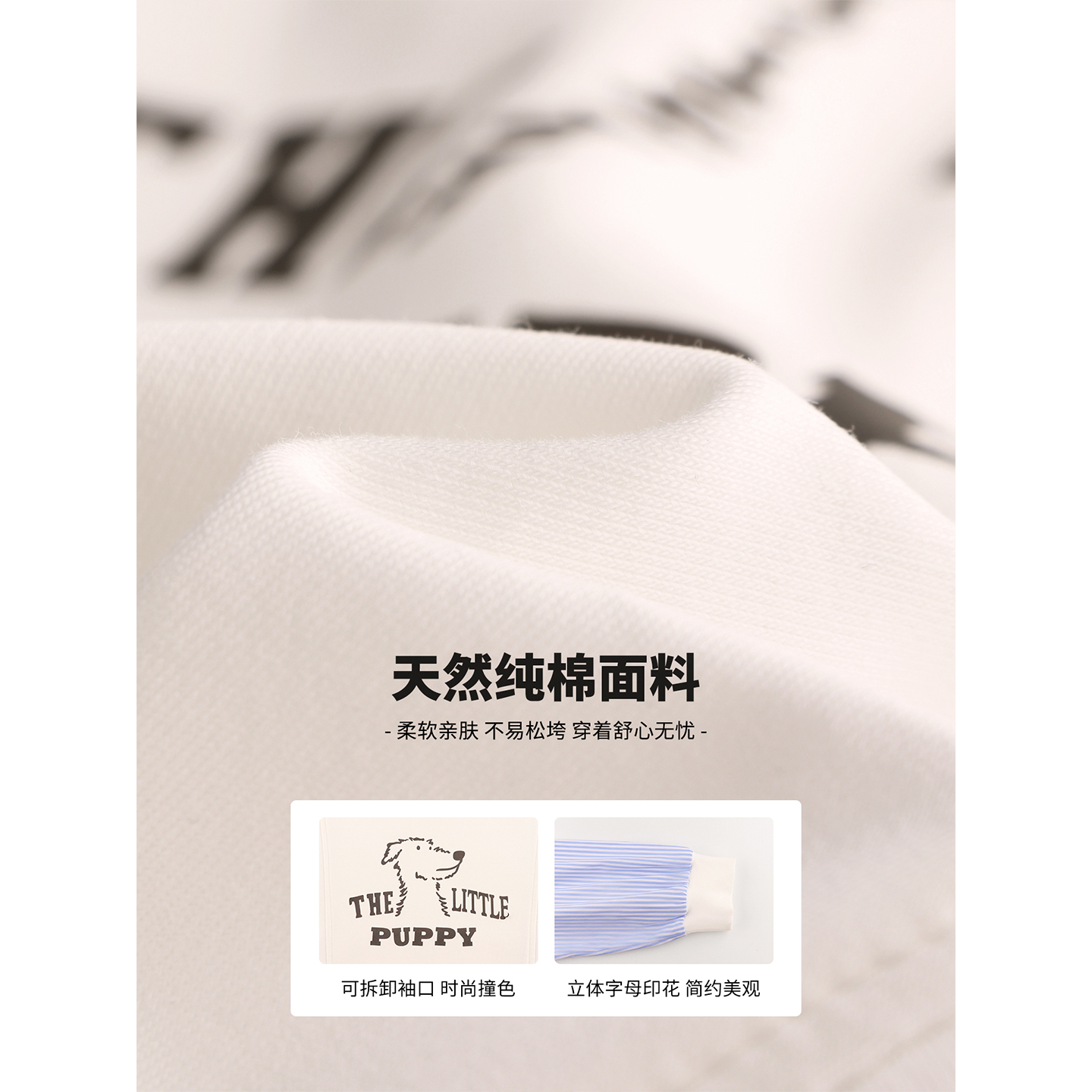 Amybaby女童上装秋季2025新款复古百搭条纹印花撞色假两件上衣 - 图3