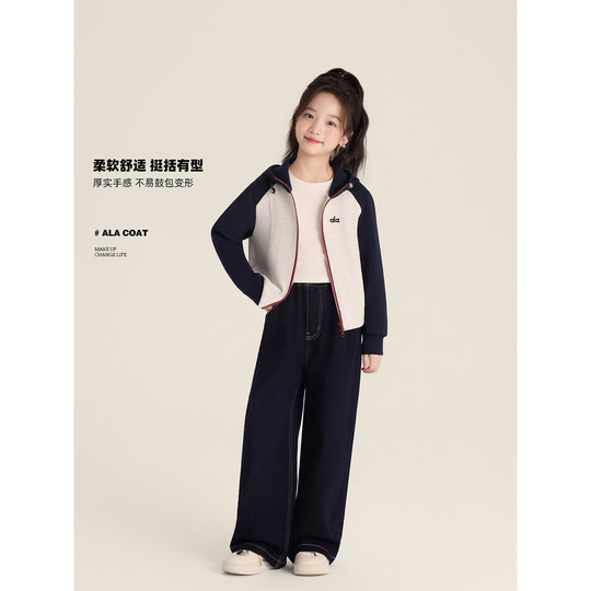 Amybaby girls Korean style hooded contrast zipper shirt