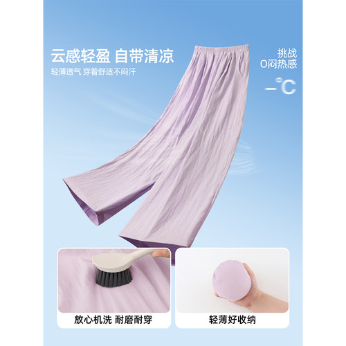 Amybaby女童裤子夏季2026新款慵懒风纯色简约百搭宽松阔腿裤 - 图3