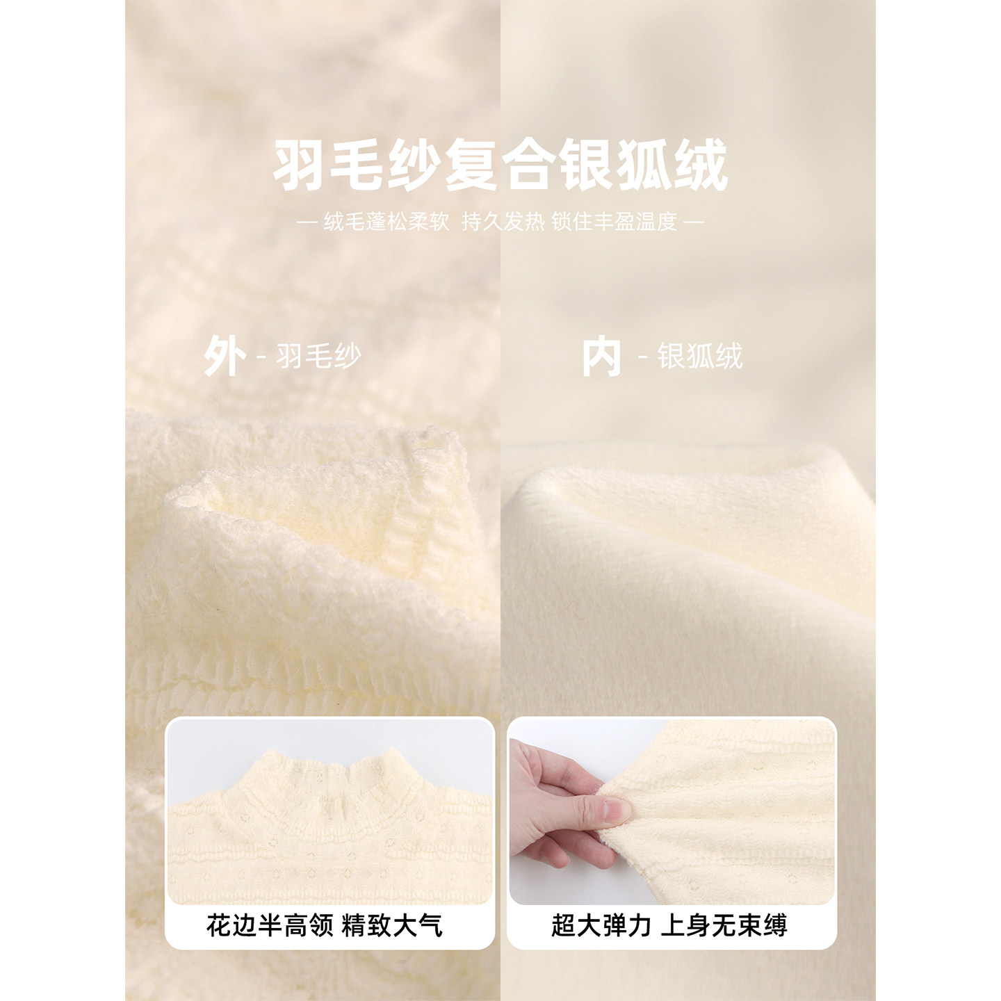 Amybaby女童上衣冬季2025新款轻奢感内搭加绒蕾丝打底衫,淘宝优惠券,粉丝福利购,淘宝优惠卷