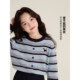 Amybaby girls tops autumn and winter 2025 new striped cartoon embroidery unique knitted cardigan