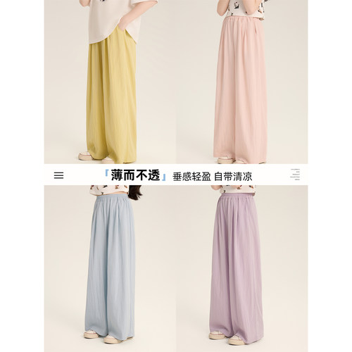 Amybaby女童裤子夏季2026新款慵懒风纯色简约百搭宽松阔腿裤 - 图1
