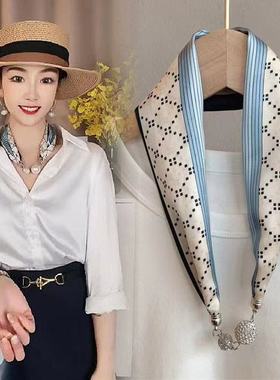 丝巾项链聚酯纤维女士