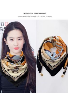 丝巾项链女士百搭时尚气质