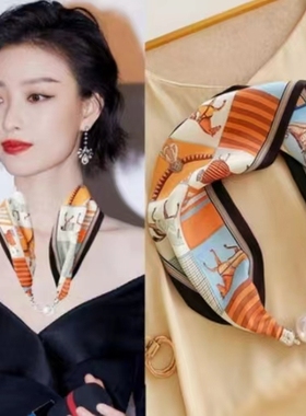 丝巾项链聚酯纤维女士百搭气质