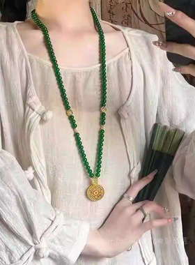 祖母绿项链女旗袍配饰新中式国风串珠毛衣链佛珠唐装复古民族风