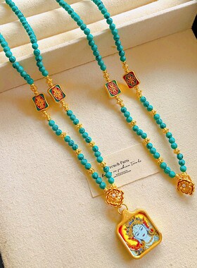 西藏唐卡佛牌项链轻奢高级感挂链毛衣链锁骨链串珠松石新中式国风