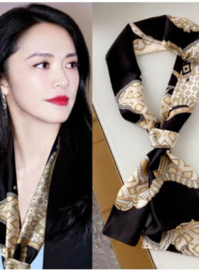 丝巾护颈聚酯纤维女士时尚气质