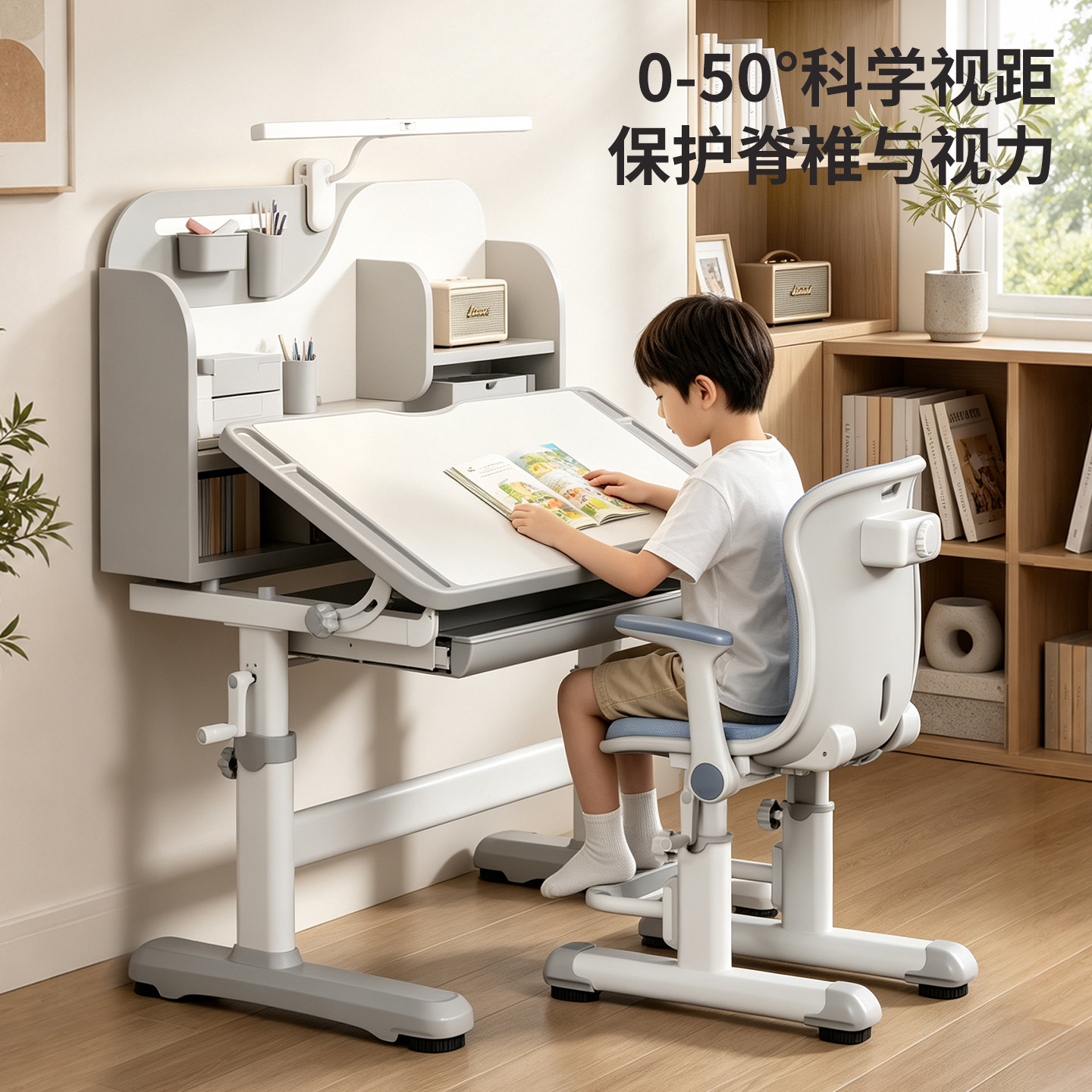 图3