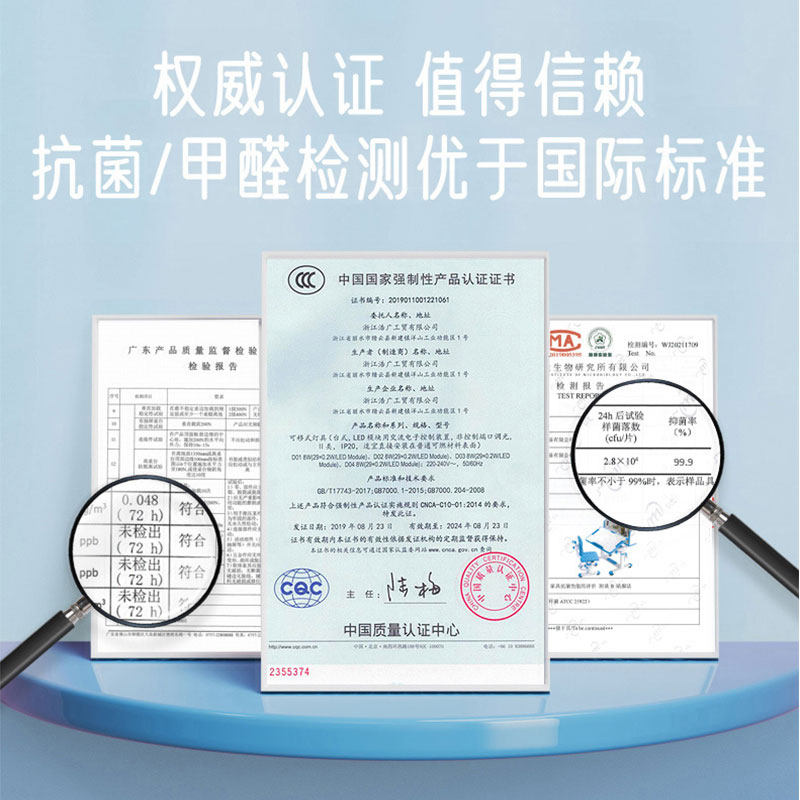伯课学习桌小学生家用简约可升降桌 伯课金伯课儿童学习桌