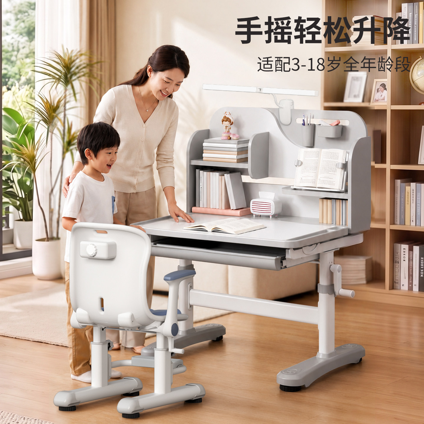 图2