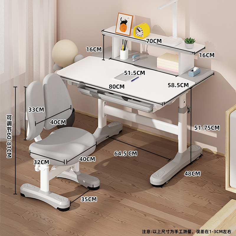 伯课儿童学习桌电脑桌书桌台式家用化妆桌子简易学习写字办公桌