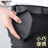 Septwolves, кожаный бумажник, подарочная коробка для друга, упаковка, подарок на день рождения