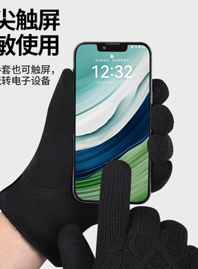七匹狼手套冬季加绒加厚保暖
