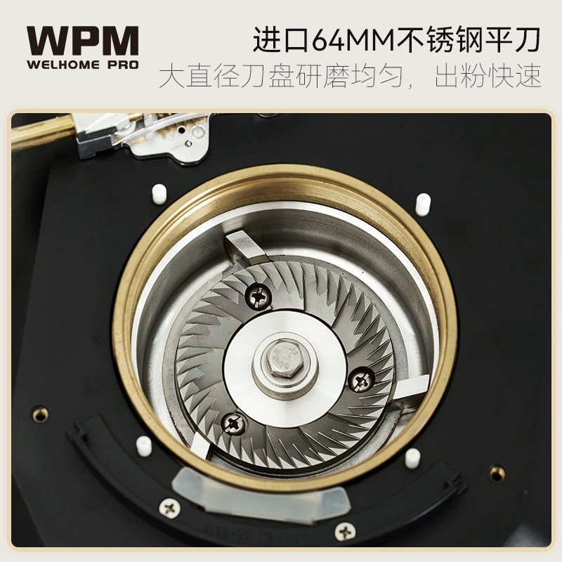 WPM惠家磨豆机ZD19SG家商用平刀意式美式咖啡豆研磨机带秤定量,淘宝优惠券,粉丝福利购,淘宝优惠卷