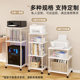 Movable printer storage rack multi-layer storage rack
