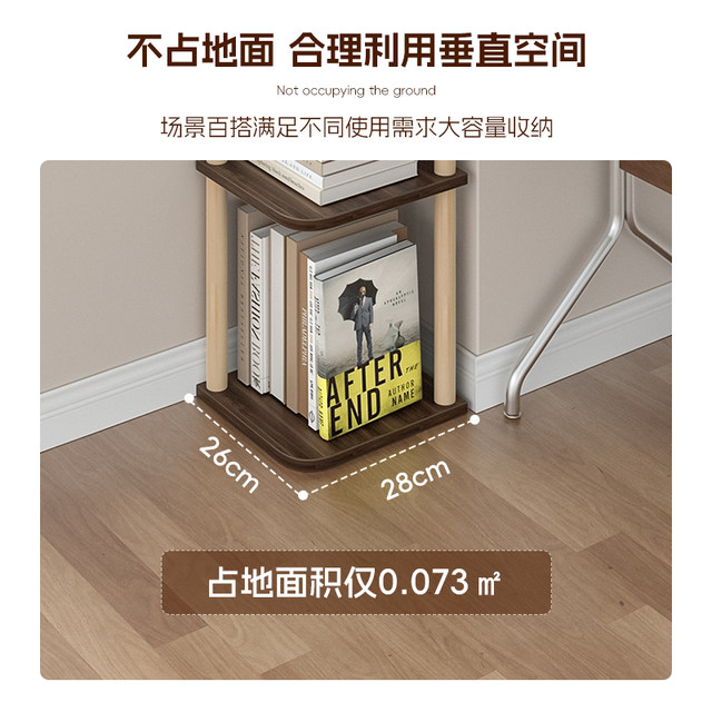 Floor-standing corner storage cabinet that does not occupy bookshelf