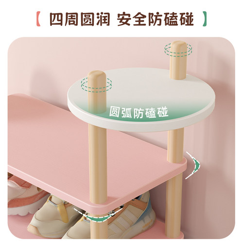 儿童鞋架宝宝专用小型可爱门口迷你多层室内收纳鞋柜小朋友小鞋架 - 图2