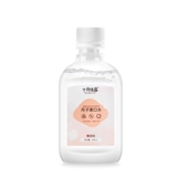 十月结晶 Портативный ополаскиватель для рта для молодой матери, послеродовая свежая лампа в виде луны, 200 мл