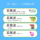 Детский шампунь, гель для душа, 2 в 1, 3-12-15 лет