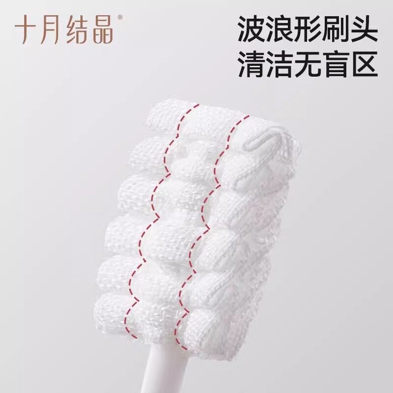 October Crystal Postpartum Special Toothbrush for Confinement Mothers