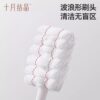 October Crystal Postpartum Special Toothbrush for Confinement Mothers