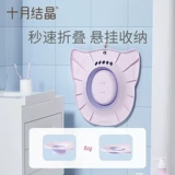 十月结晶 Женщины беременные женщины и гинекология Женщины для материнской гинекологии Женщины, посвященные корточкам туалета, чтобы мыть ягодицы геморроем мужского артефакта