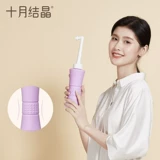 十月结晶 Портативное гигиеническое биде для молодой матери