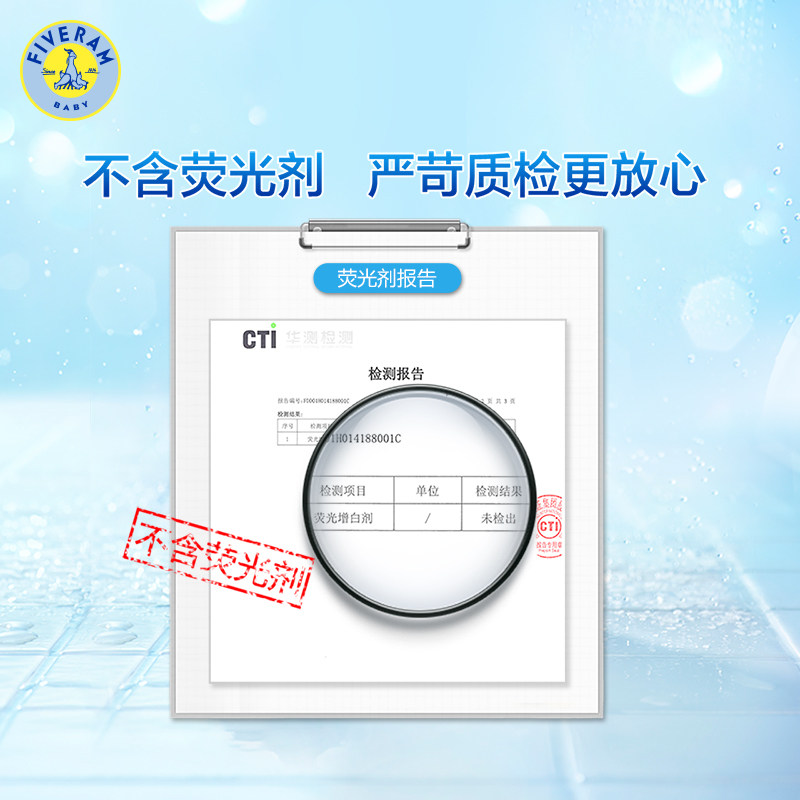 五羊抑菌洗衣皂200g*8宝宝 bb尿布皂 汇百丰母婴宝宝洗衣皂