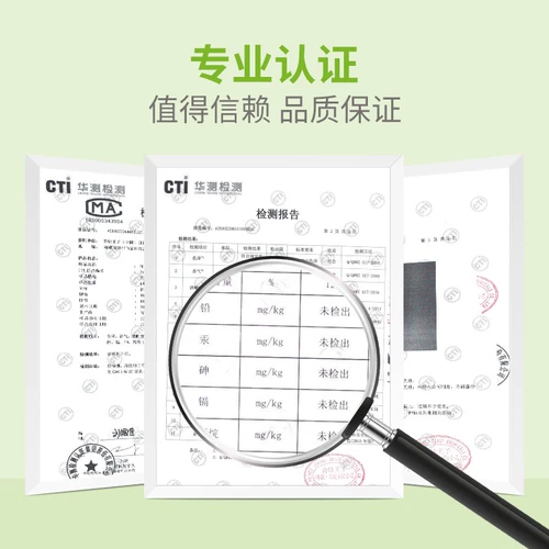 Детская туалетная вода, дорожный спрей, детское средство от укусов комаров, жидкость