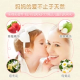 Средство детской гигиены, шампунь, гель для душа, детский лосьон, 480 мл, 2 в 1