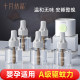 October Crystal Infant Mosquito Frozen Baby Mosquito Dorde Smoke Smoke Smokeless Baby Children Electric Household Mosquito Really Mosquito Durfw to Water