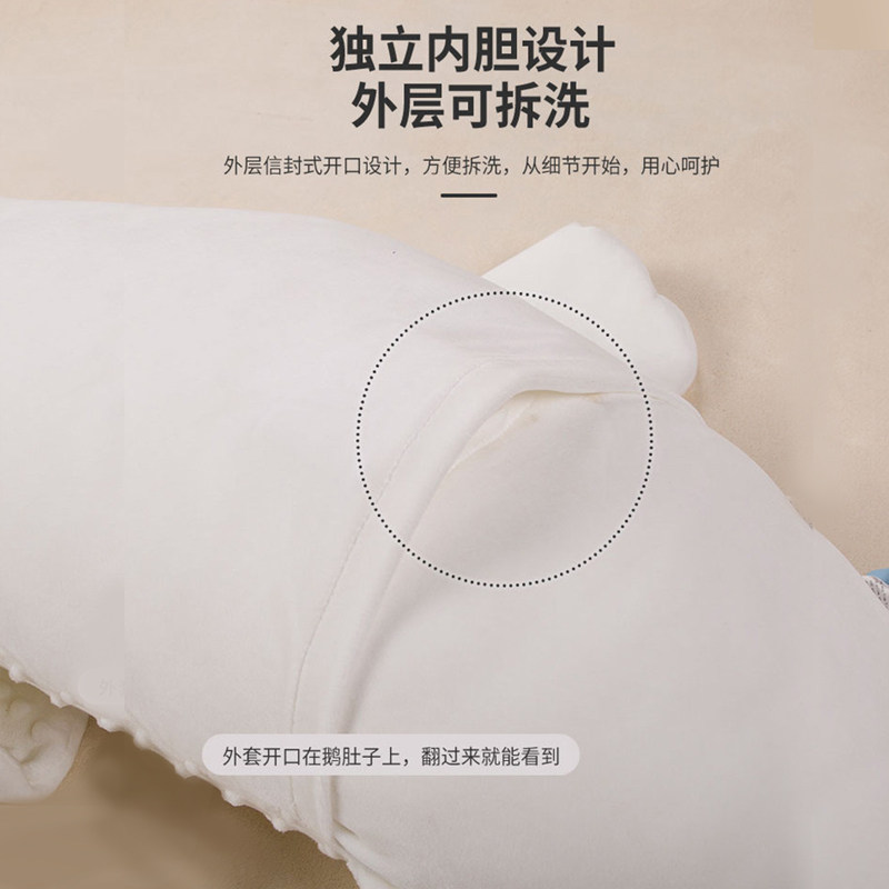 大白鹅安抚宝宝趴睡胀气飞机抱枕 乐婴爱母婴婴童枕头/枕芯